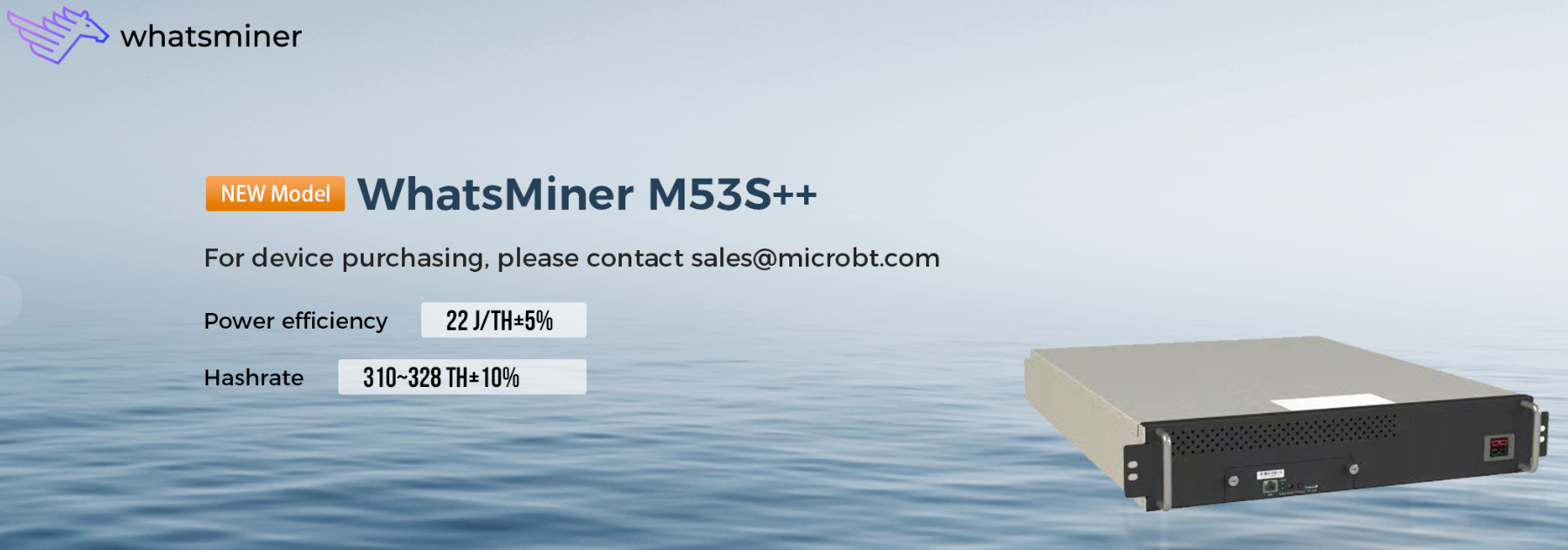 Whatsminer M53S++ | (Source: https://www.whatsminer.com/index.html)