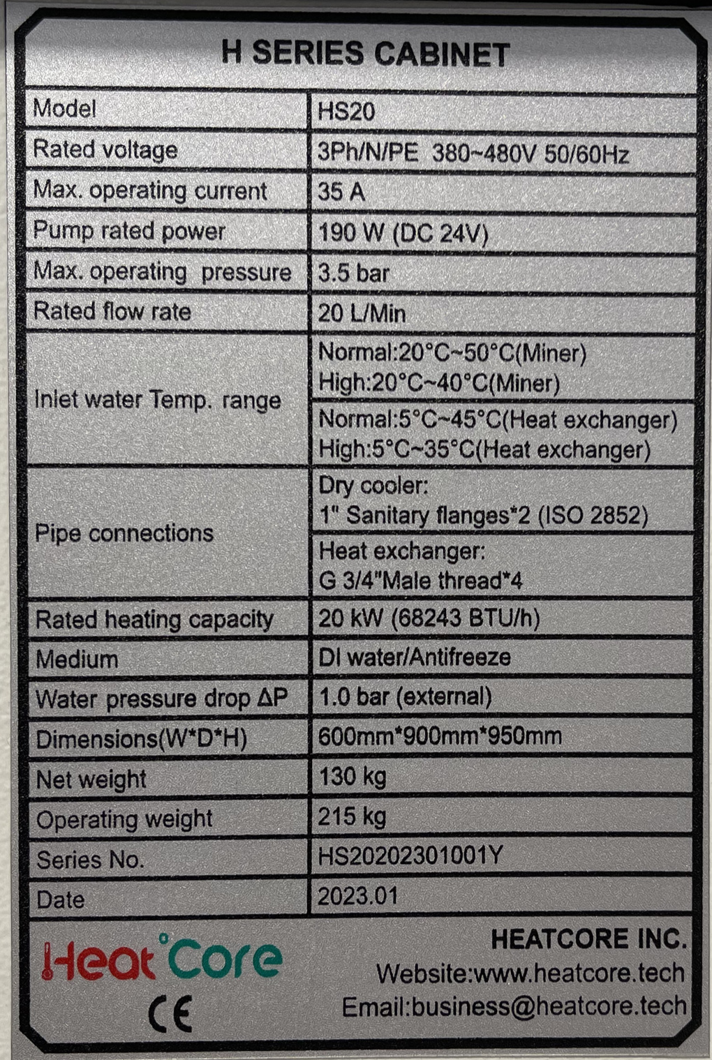 HeatCore Mining Boiler H Series Household Type HS20