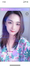 Catherine Wang