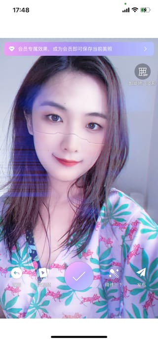 Catherine Wang